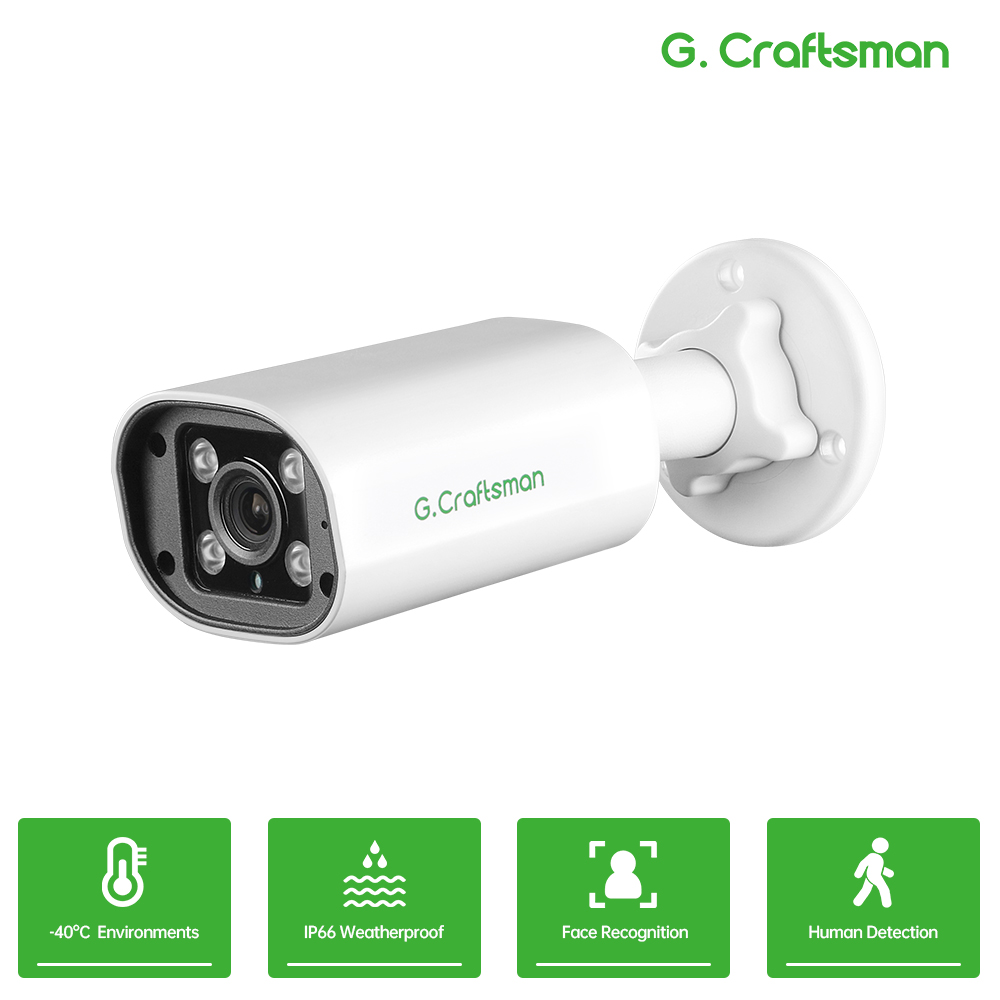 Home Security Home Assistant - C GC PB 4MP POE IP