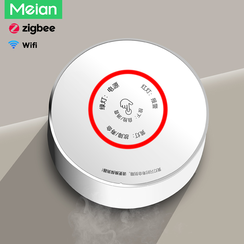 Meian Zigbee Gas Detector Tuya - Home Security Devices ulasan dan harga