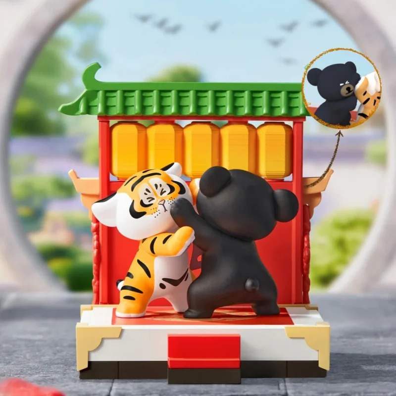 Fat Tiger Little Tiger And His - Home Security Movie ulasan dan harga