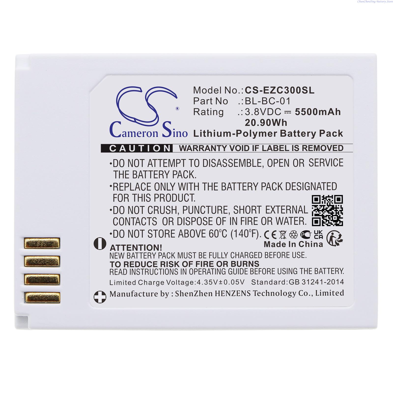Cameron Sino 3.8V 5500mAh Home - Home Security Battery Replacement ulasan dan harga