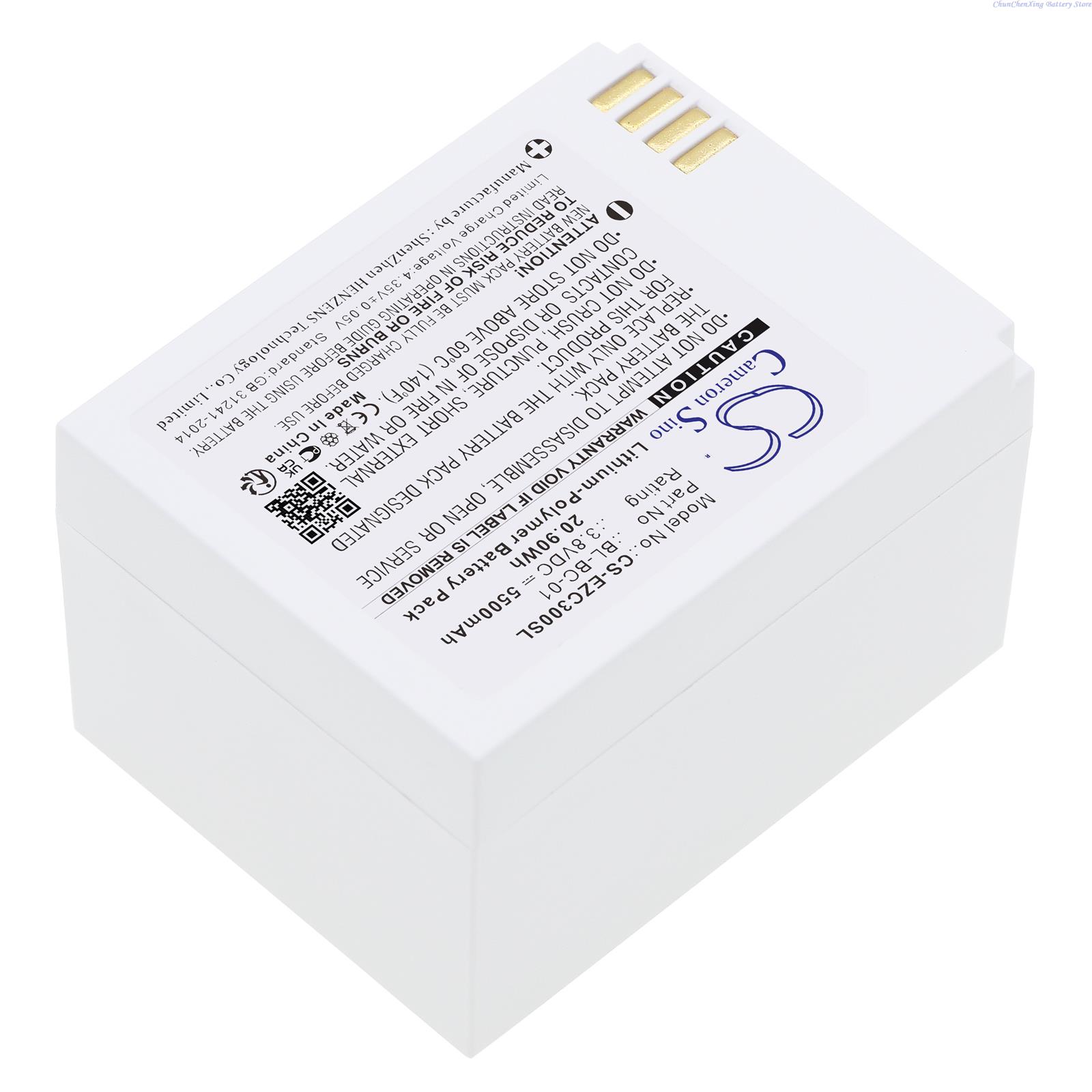 Cameron Sino 3.8V 5500mAh Home - Home Security Battery Replacement ulasan dan harga