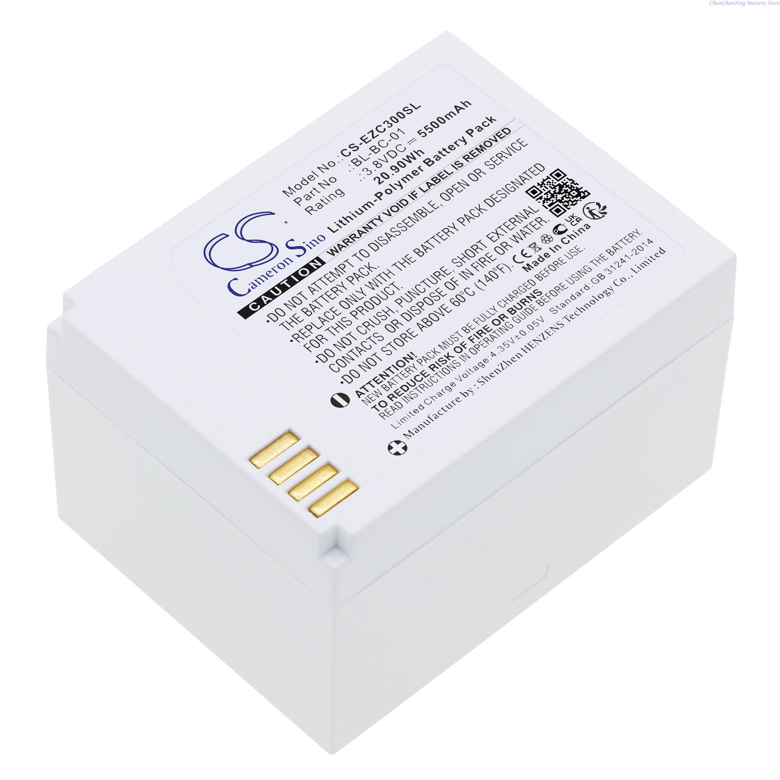 Cameron Sino 3.8V 5500mAh Home - Home Security Battery Replacement ulasan dan harga