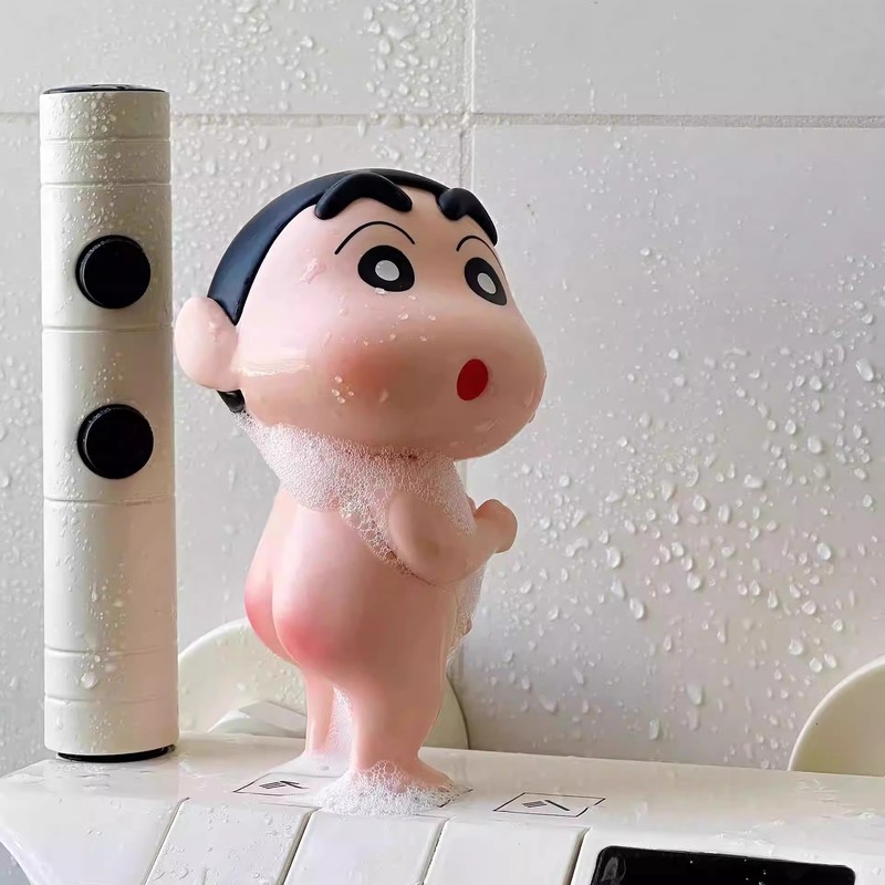 Bathing Crayon Shin Chan Cute  - Home Security Movie ulasan dan harga