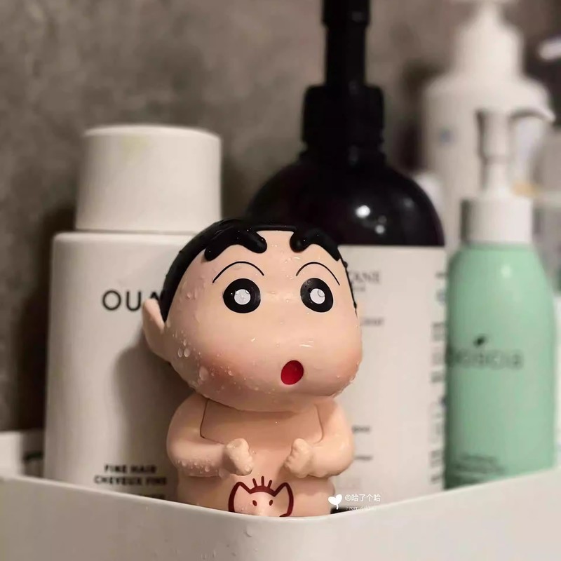 Bathing Crayon Shin Chan Cute  - Home Security Movie ulasan dan harga