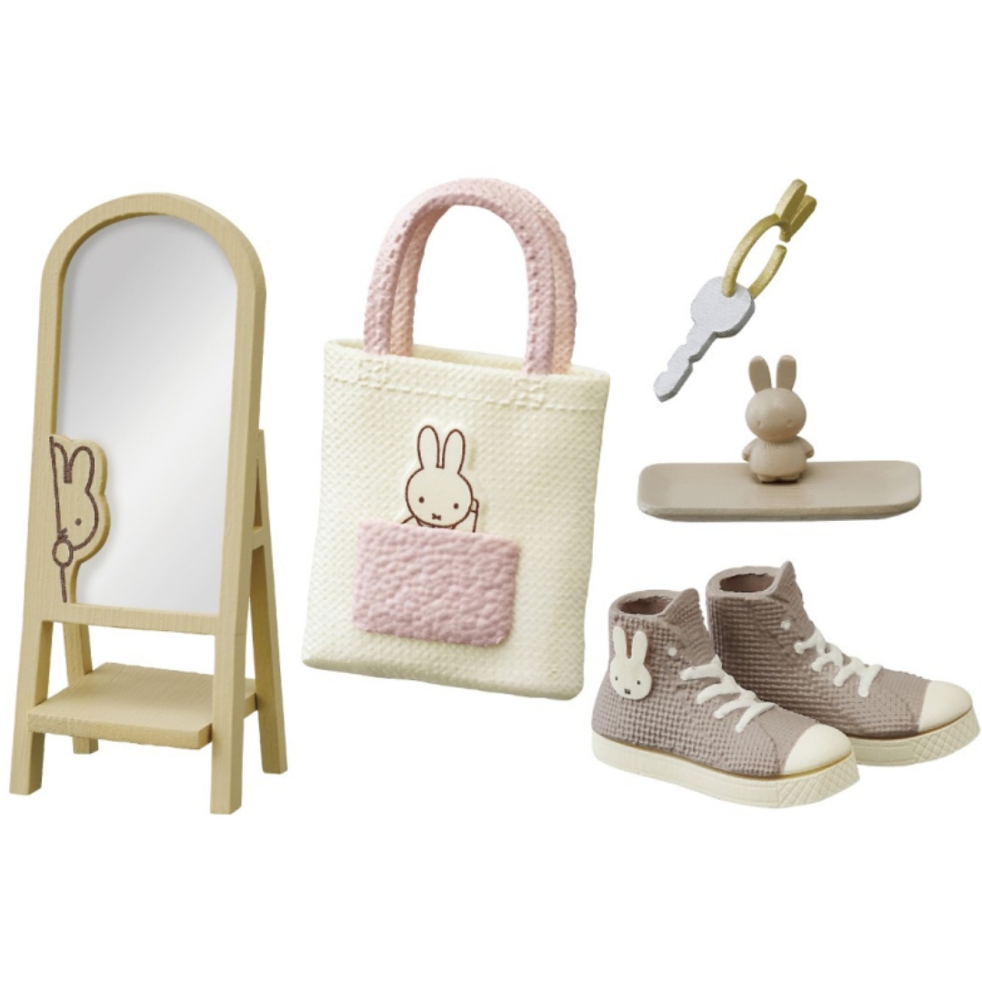 Genuine Re-Ment Miffy Sweet Ho - Home Security Movie ulasan dan harga